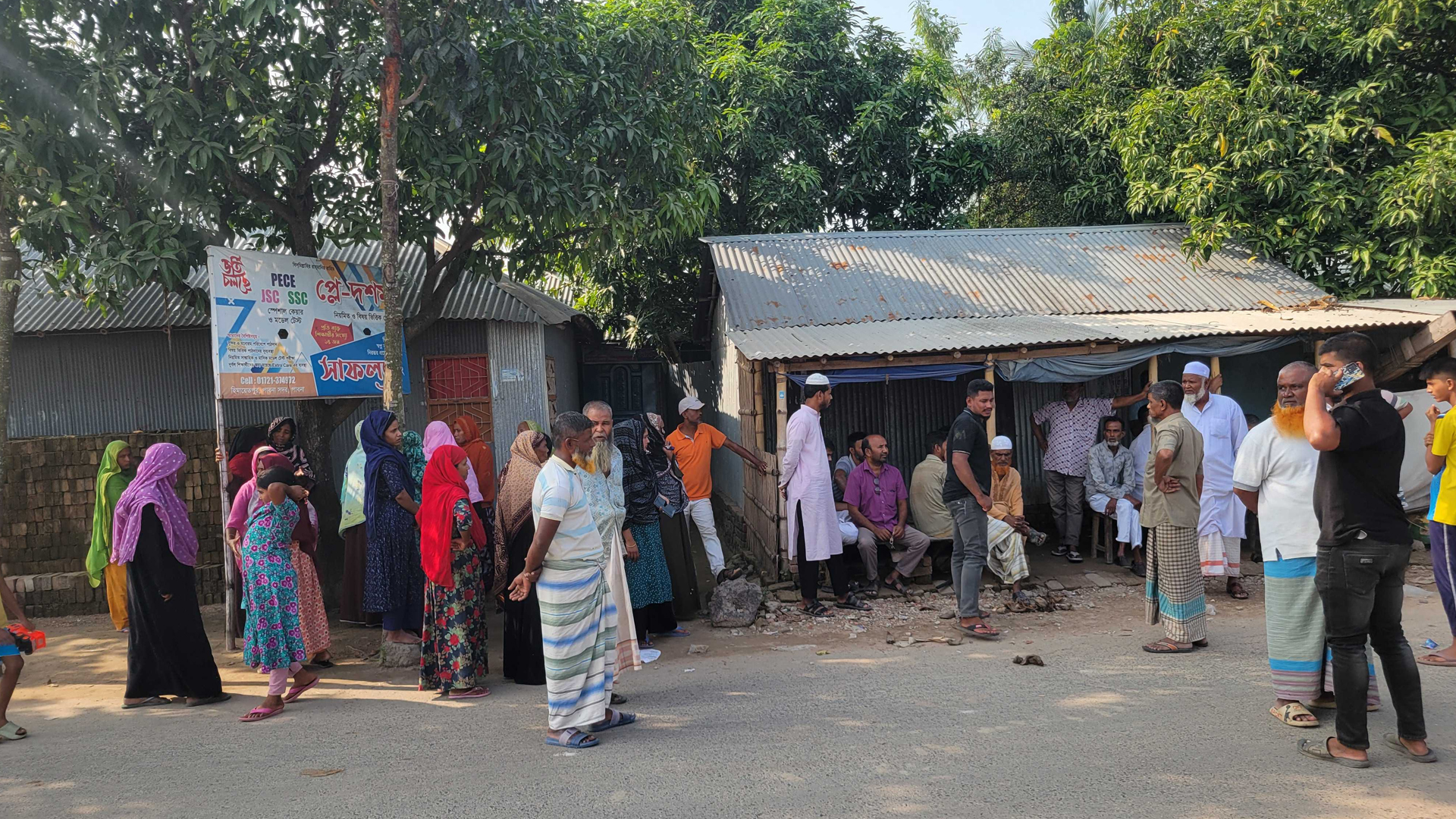 পাবনায় বিএনপির দুই গ্রুপের সংঘর্ষে নিহত ১