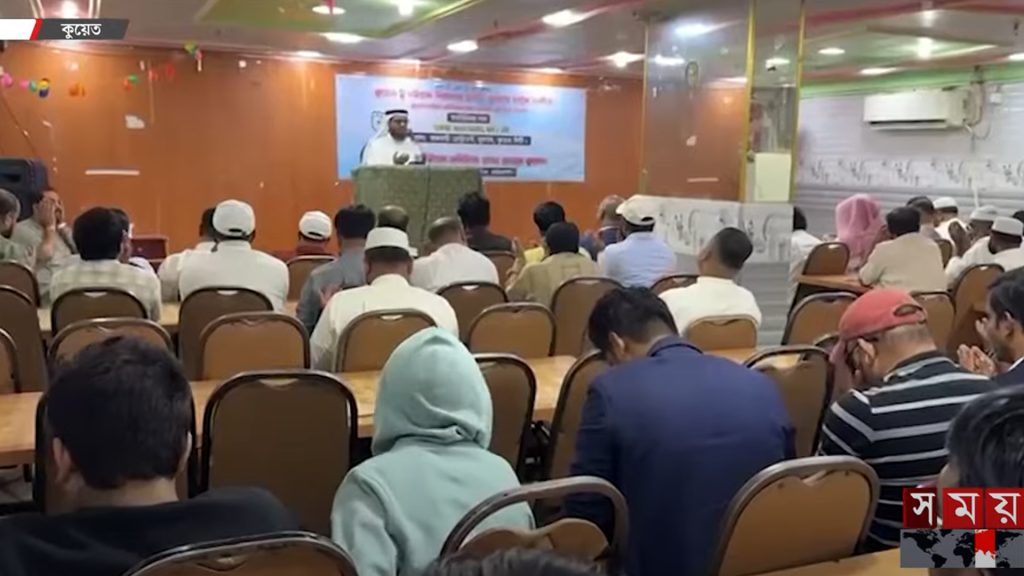 চট্টগ্রাম-কুয়েত রুটে সরাসরি ফ্লাইট চালু না হলে রেমিট্যান্স বন্ধের হুঁশিয়ারি