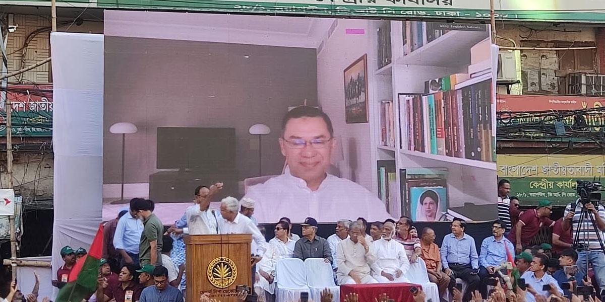 জাতীয়তাবাদী শক্তিকে ঐক্যবদ্ধ থাকার তাগিদ তারেক রহমানের