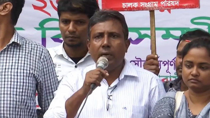 রিকশা-ভ্যান-ইজিবাইক চালক সংগ্রাম পরিষদের ৭ দাবি