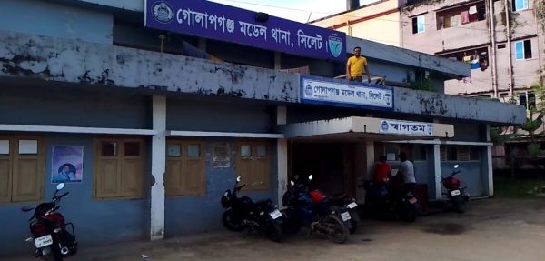 গোলাপগঞ্জে ৩ পুলিশ সদস্যের ওপর হামলা, গ্রেপ্তার ৪