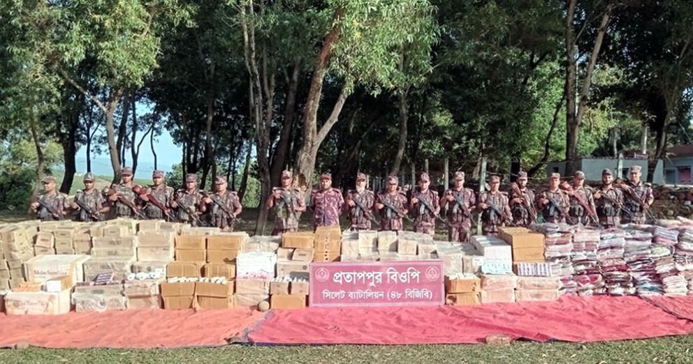 সিলেটে সতর্ক এক মাসে ২৬ কোটি টাকা সহ ভারতীয় পণ্য জব্দ
