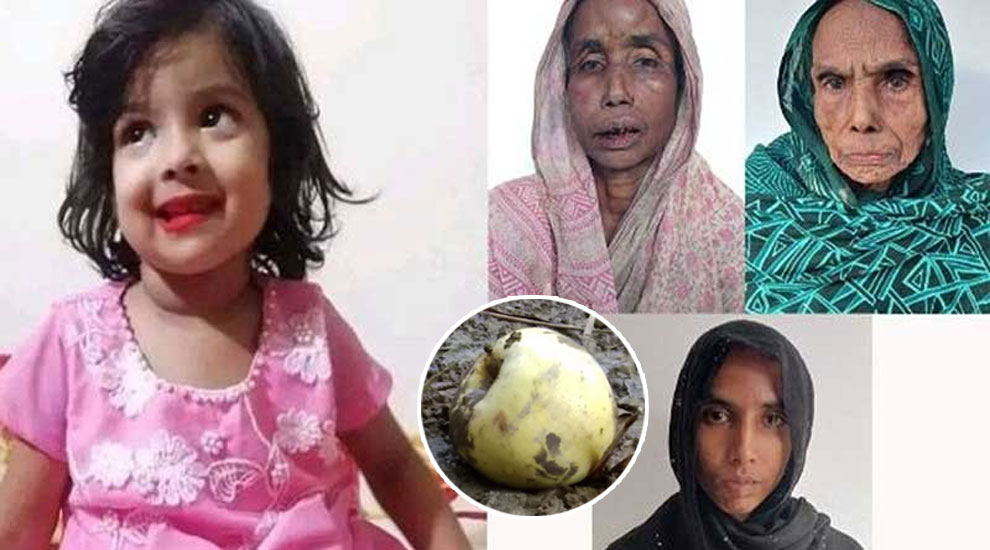 মুনতাহার হাতে থাকা আপেলটিও খেতে দেয়নি তারা