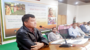 শ্রীমঙ্গলে ‘নারীর প্রতি সহিংসতা: সমাধানে ১৬ দিনের প্রচারাভিযান’ শীর্ষক সংলাপ অনুষ্ঠিত
