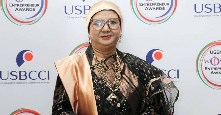 নিউইয়র্কে উইমেন্স এন্টারপ্রেনার অ্যাওয়ার্ডস পেলেন আম্বিয়া