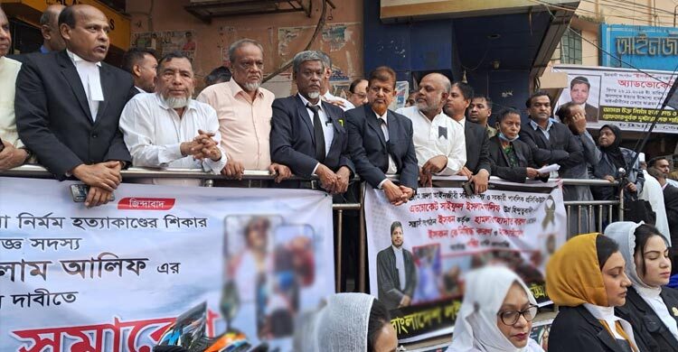 চট্টগ্রামে আইনজীবী হত্যায় আরও ৮ জন গ্রেফতার