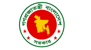 আন্তর্জাতিক অপরাধ ট্রাইব্যুনাল আইন সংশোধন করে গেজেট প্রকাশ