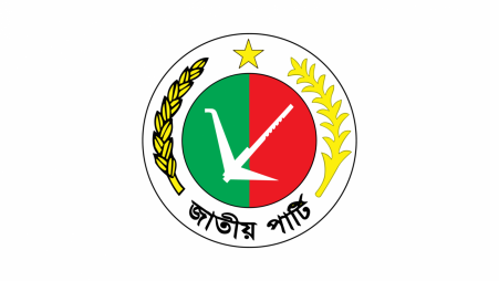সিলেটে এবার গ্রেফতার আ ত ঙ্কে জাপা নেতারা