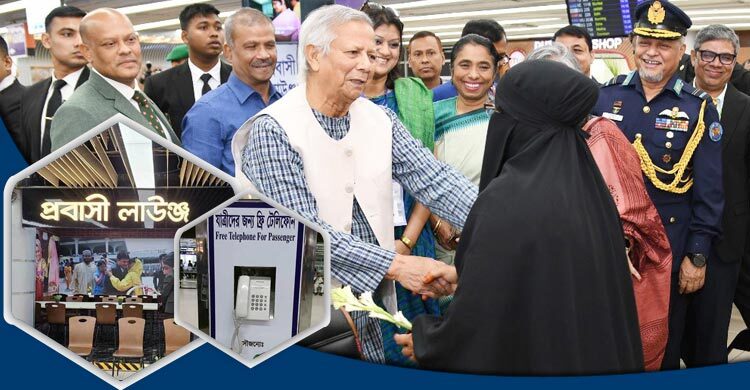 শাহজালাল বিমানবন্দরে বেড়েছে যাত্রী সন্তুষ্টি, আসছে আরও পরিবর্তন