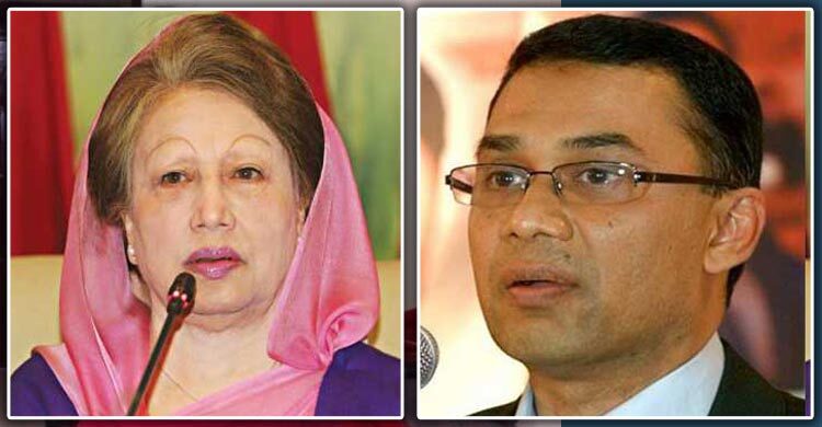 খালেদা জিয়া ও তারেক রহমানের বিরুদ্ধে করা আইসিটি মামলা বাতিল