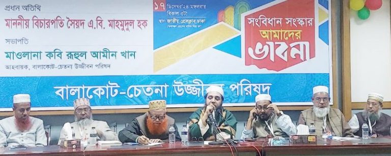 আল্লাহর উপর আস্থা ও বিশ্বাস ফিরিয়ে আনতে হবে-আহমদ হাসান ফুলতলী