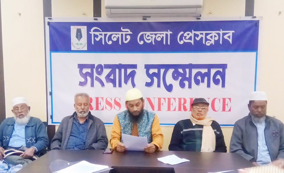 মিথ্যা মামলা দায়েরের অভিযোগ