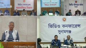 সিলেট বিভাগের কর্মকর্তাদের প্রতি যে নির্দেশ দিলেন প্রধান উপদেষ্টা