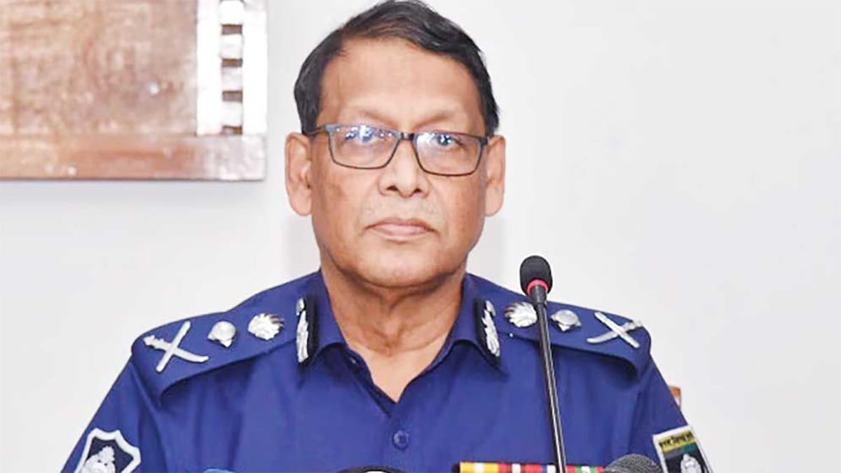 পুলিশের কেউ দুর্নীতি করলে ছাড় দেয়া হবে না: আইজিপি