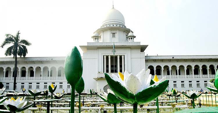 ১৫ আগস্ট জাতীয় শোক দিবসের ছুটি ঘোষণার রায় স্থগিত