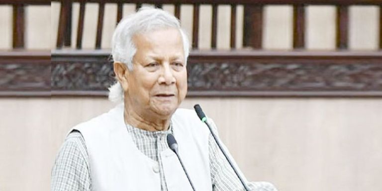 হাসিনা ও আ’ লীগের দুর্নীতির চিত্র পাঠ্যবইয়ে আসা উচিত: ড. ইউনূস