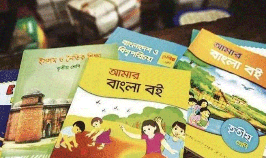 বই না পেয়ে মন খারাপ তাদের শিক্ষার্থীদের : অনলাইনে পড়বেন কিভাবে