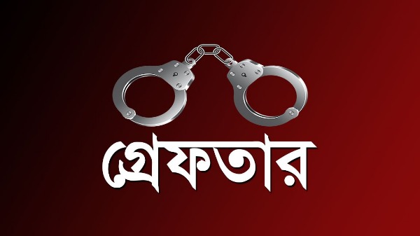 সারাদেশে ‘অপারেশন ডেভিল হান্ট’ সিলেটে গ্রেফতার আ.লীগের ৬০ নেতাকর্মী ।