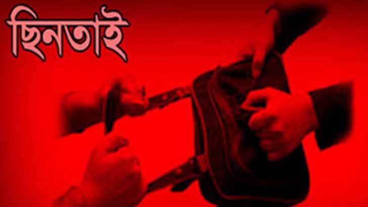 সিলেটে ছিনতাইয়ের শিকার কাপড় ব্যবসায়ী