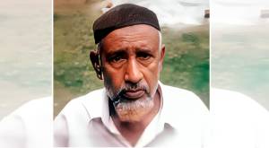 সিলেট হাসপাতাল থেকে রোগী নিখোঁজ