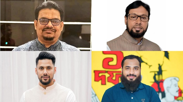 বিএনপি, জামায়াত ও এনসিপি নেতাদের নিয়ে সিলেট বিভাগীয় ক্রীড়া সংস্থার কমিটি