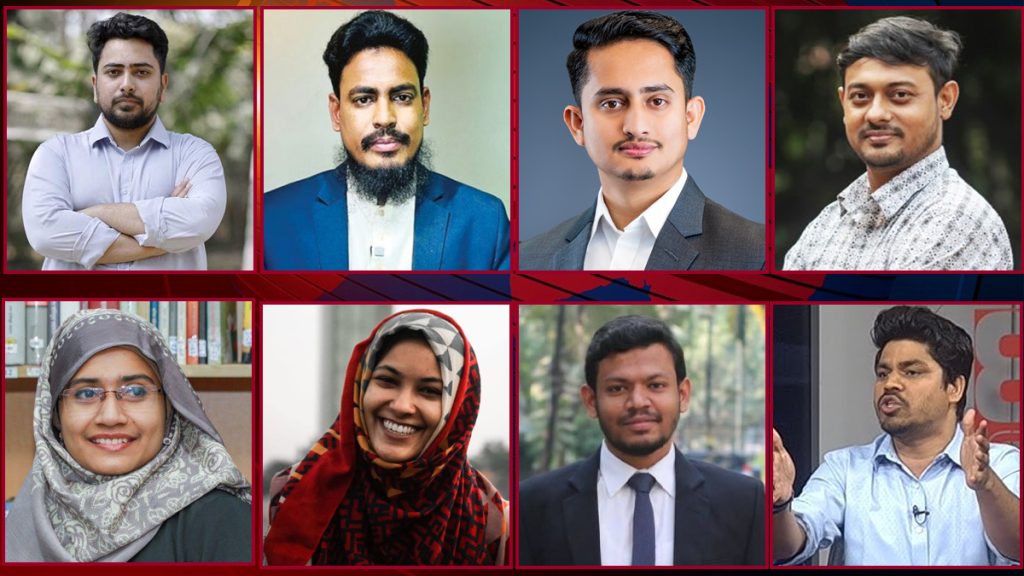 নাহিদ ইসলামসহ এনসিপি থেকে চীন সফরে যাচ্ছেন যারা